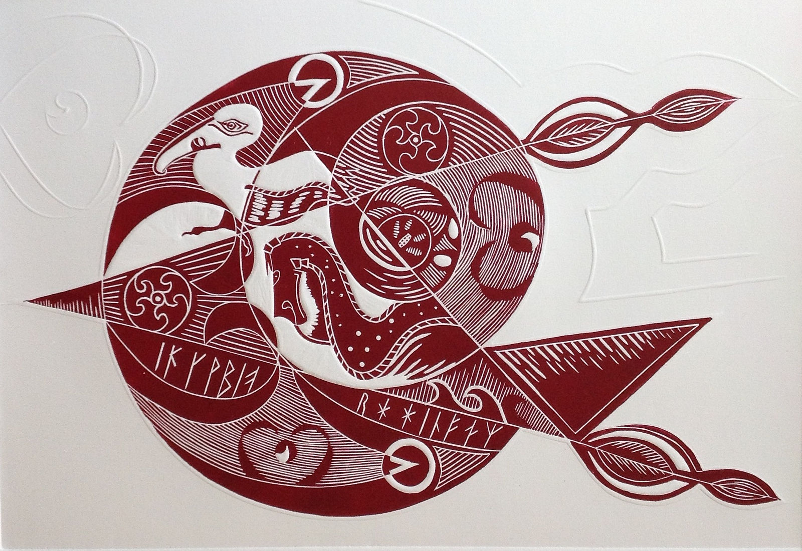 Legends of Land, Sea and Sky Embossed Print - Annette Elizabeth Sykes